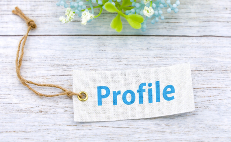 プロフィールを改善するだけで劇的に変化することも!