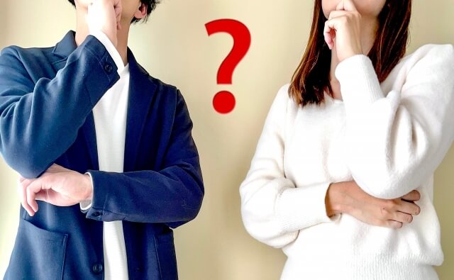 結婚相談所とマッチングアプリ・婚活サイトの主な違い