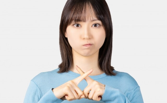 乗りかえの注意点