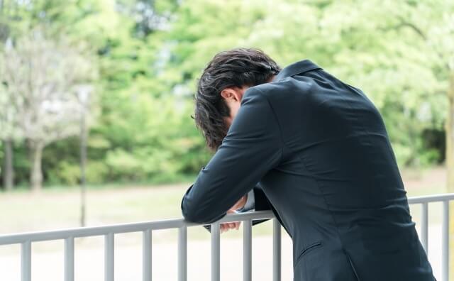 奥手な男性が結婚できにくい原因